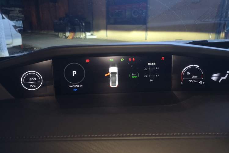 Used CHANGAN UNI-V iDD 2023 ZhiDian iDD 1.5T 113km Smart & Fun Version Instrument Cluster