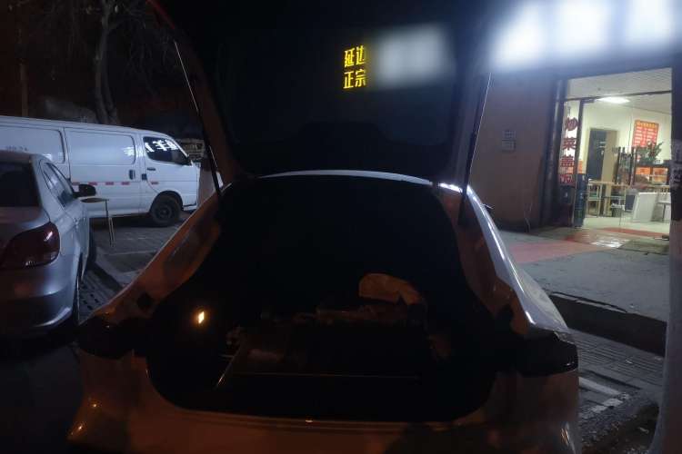 Used CHANGAN UNI-V iDD 2023 ZhiDian iDD 1.5T 113km Smart & Fun Version Trunk