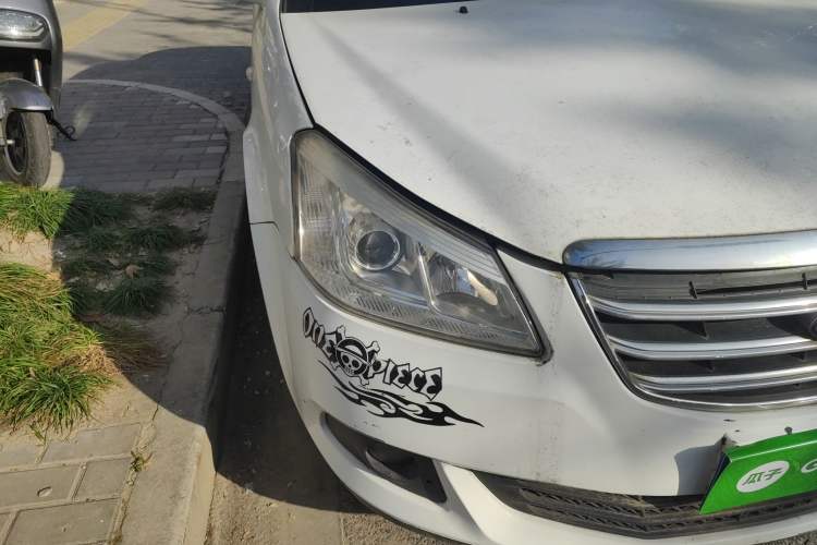 Used Chery E5 2014 1.8L CVT Enjoyment Model