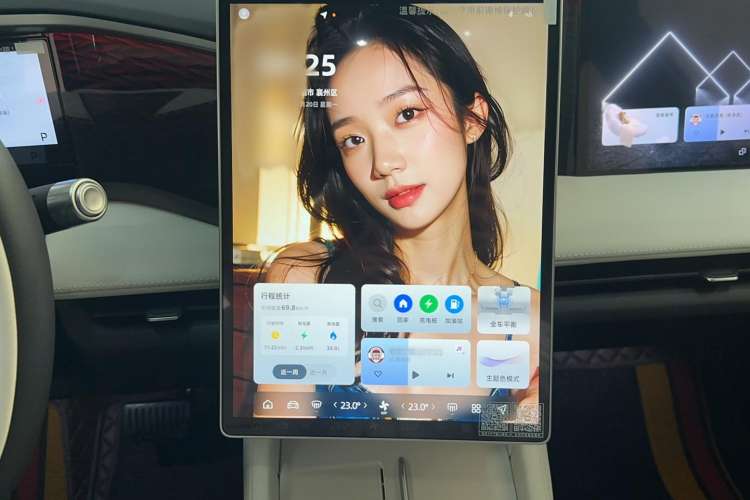 Used Geely Galaxy L7 2023 1.5T 115 km Starship