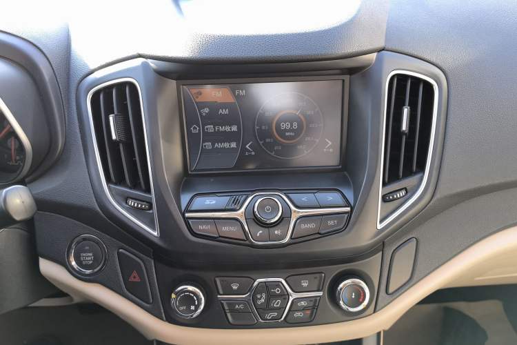 Used Chery Tiggo 5 2014 2.0L CVT Joyful Edition
