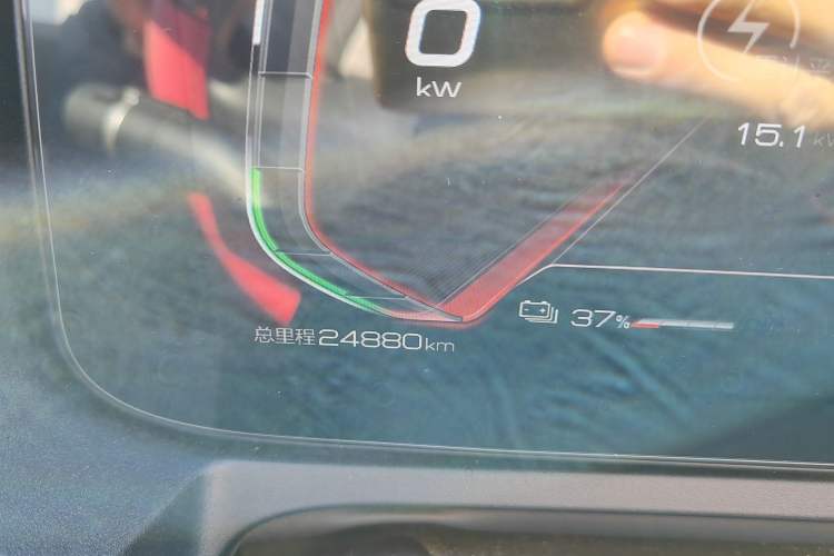 Used BYD Yuan Pro 2021 401 km Luxury Version