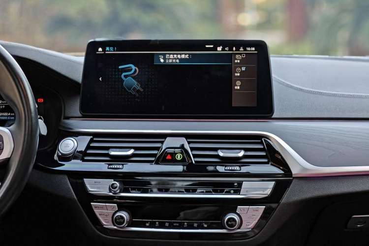 Used BMW 5 Series New Energy 2021 Restyled 535Le M Sport Package
