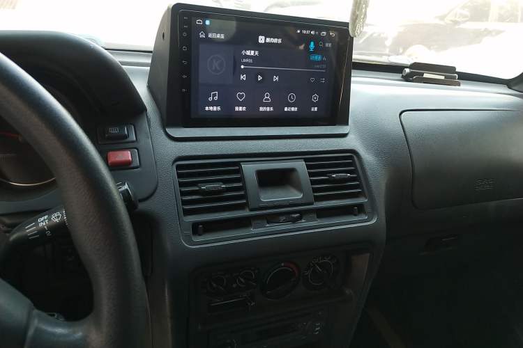 Used Leopaard Heijingang 2014 2.4L Manual 4x4