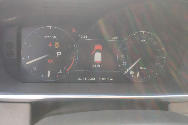 Used Land Rover Range Sport 2014 3.0 SC V6 HSE Instrument Cluster