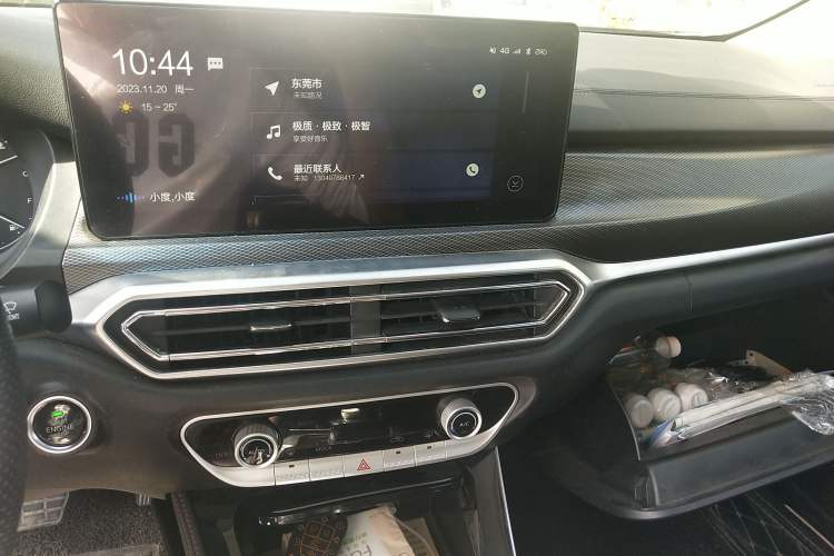 Used BAIC Beijing U7 2019 1.5T CVT Elite Edition China V
