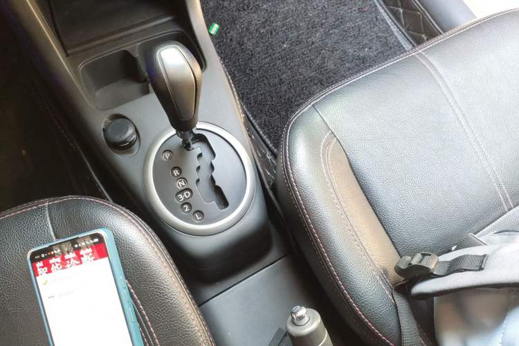 Used Suzuki Swift 2015 1.5L Automatic Limited Edition