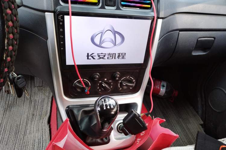 Used CHANGAN KAICHENG Ruixing M90 2021 2.0L Standard Version Flat-Top Liftgate 6-Seater LJ481Q6