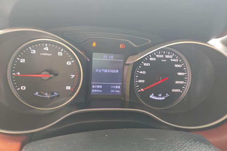 Used JAC Refine S3 2017 1.5L Manual Luxury Model