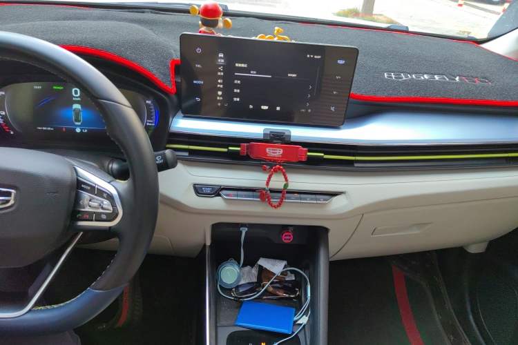 Used Geometry EX3 Kung Fu Cow 2021 Kungfu NiuNiu
