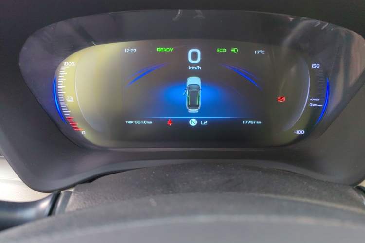 Used Geometry EX3 Kung Fu Cow 2021 Kungfu NiuNiu
