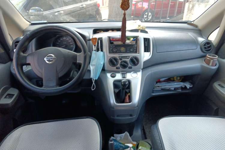 Used Nissan NV200 2010 1.6L Luxury Model Center Console