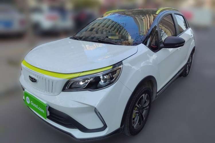 Used Geometry EX3 Kung Fu Cow 2021 Kungfu NiuNiu