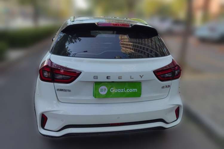 Used Geometry EX3 Kung Fu Cow 2021 Kungfu NiuNiu
