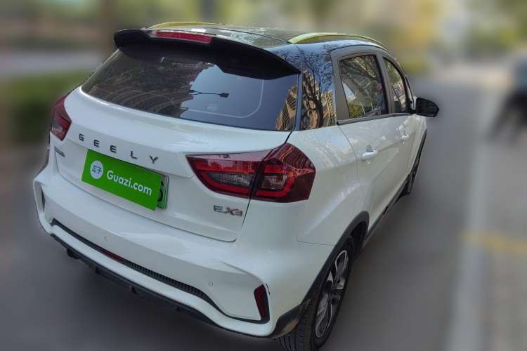 Used Geometry EX3 Kung Fu Cow 2021 Kungfu NiuNiu
