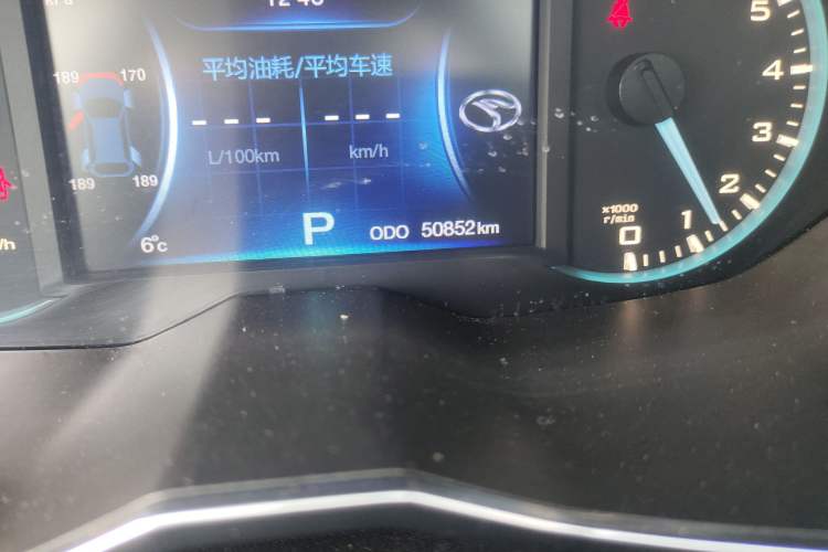 Used Soueast DX7 2018 1.5T Automatic Luxury Model