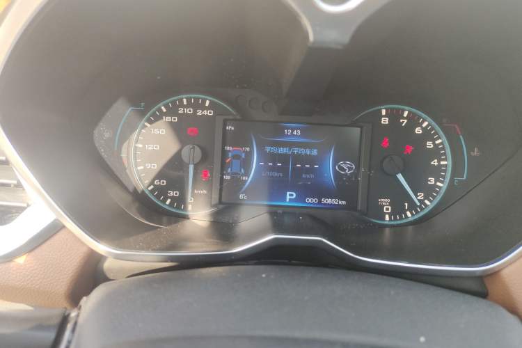 Used Soueast DX7 2018 1.5T Automatic Luxury Model