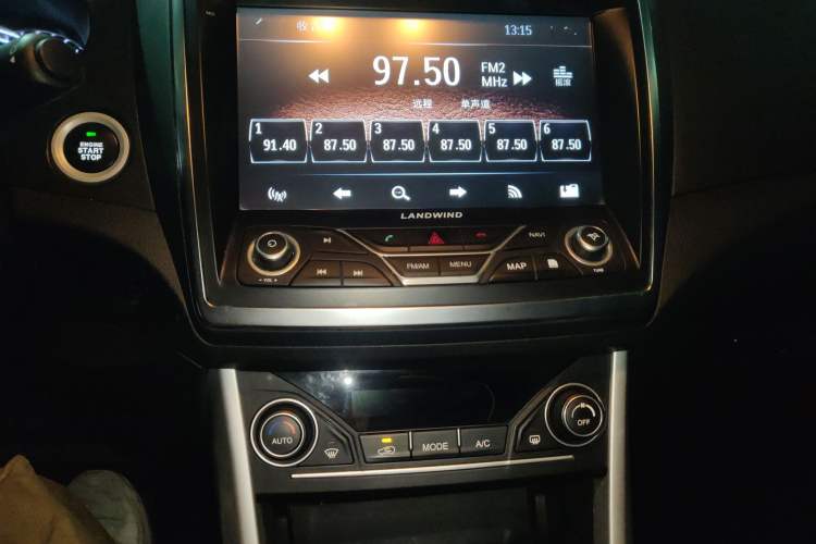 Used Land X5 2016 Plus 2.0T Automatic Enjoyment Edition
