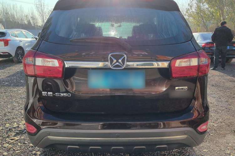 Used JMC Yusheng S350 2016 2.0T Automatic All-Wheel Drive Gasoline Ultra-Luxury 5-Seater
