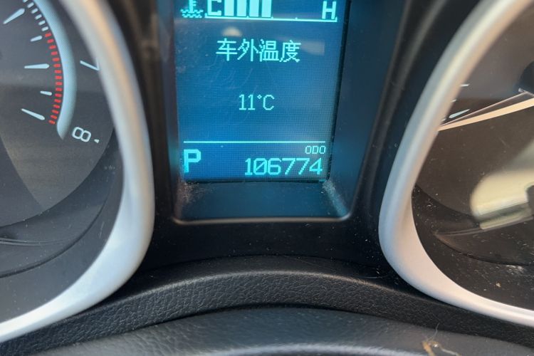 Used GAC Trumpchi GS5 Super 2015 1.8T Automatic Two-Wheel Drive Elite Edition
