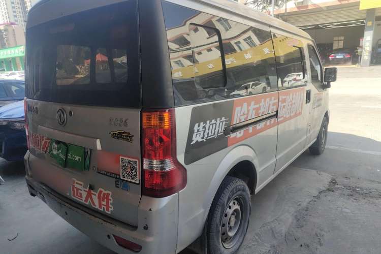 Used Dongfeng Xiaokang EC36 2017 Base Model
