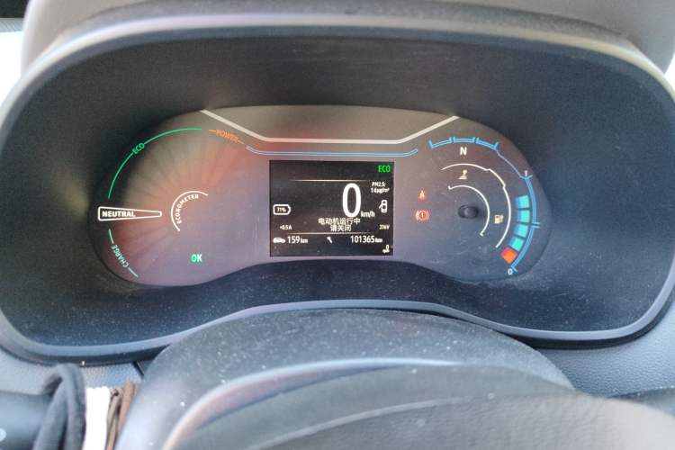 Used Renault E-Nuo 2019 e-Intelligent Model