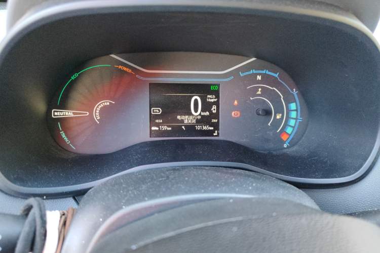 Used Renault E-Nuo 2019 e-Intelligent Model