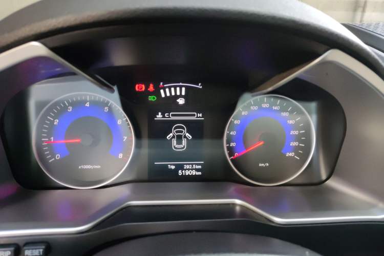 Used Geely Auto Emgrand 2016 Sedan 1.5L Manual Upward Edition