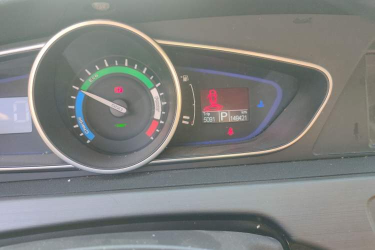 Used Roewe e550 2016 Deluxe Edition
