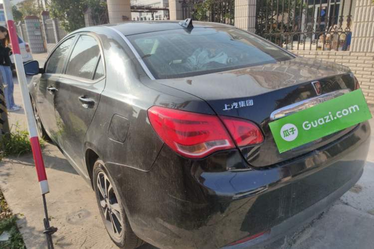 Used Roewe e550 2016 Deluxe Edition
