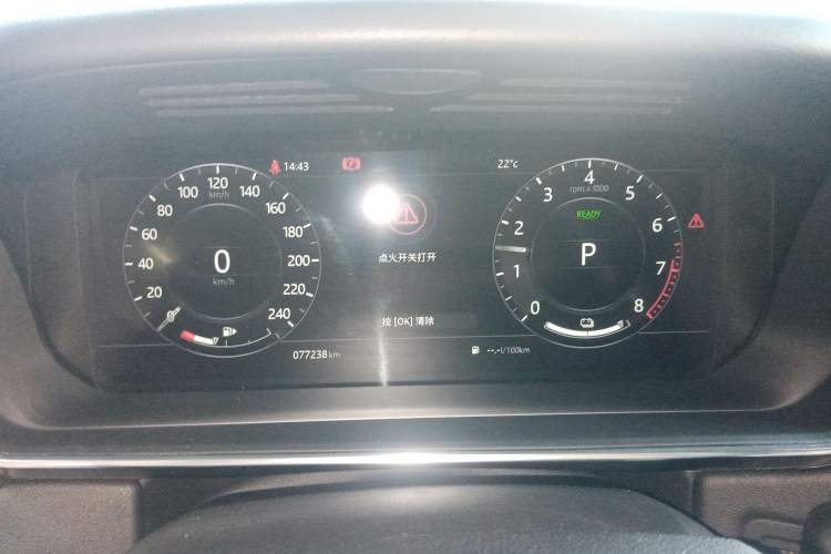 Used Land Rover Range SportNew Energy 2018 P400e Instrument Cluster