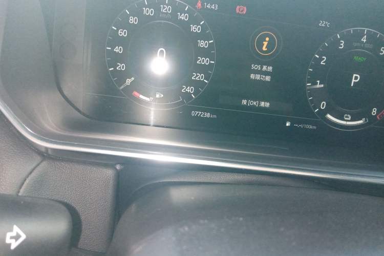 Used Land Rover Range SportNew Energy 2018 P400e Odometer Close Up