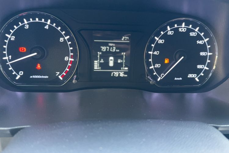 Used Oshan X70A 2019 1.5L Manual Comfort Model China VI Standard