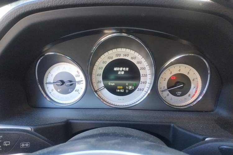 Used Mercedes-Benz GLK-Class 2015 GLK 260 4MATIC Fashion Edition Ultimate Version