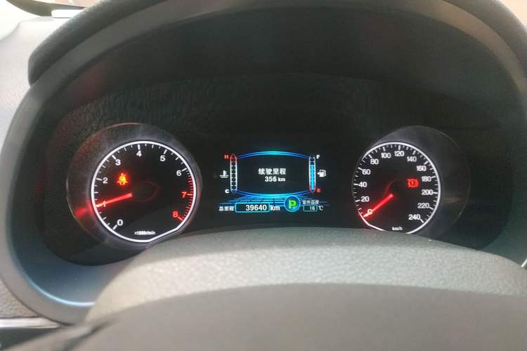 Used BYD Surui 2015 1.5L Automatic Comfort Edition
