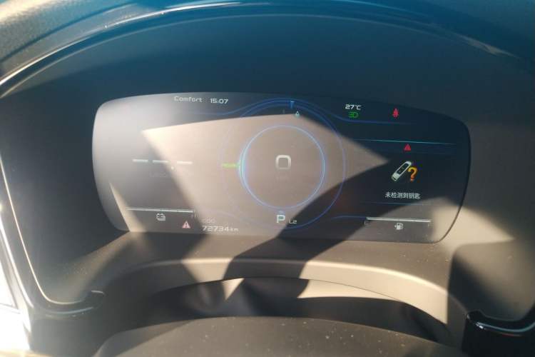 Used Geely Auto Emgrand GT New Energy 2018 1.5T PHEV Yaoxiang Edition Instrument Cluster