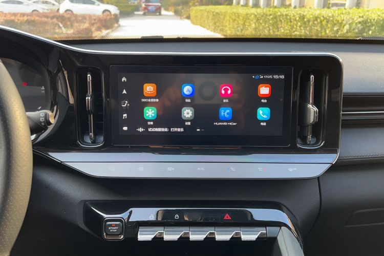 Used Baojun Valli 2021 1.5T Naqu Starry Sky CVT Flagship Model