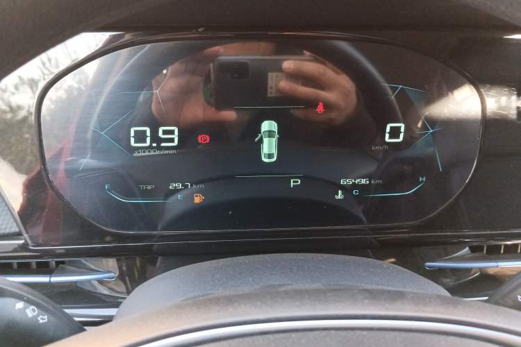 Used Baojun RC-6 2019 1.5T CVT Elite Version with 24-Hour Online Service