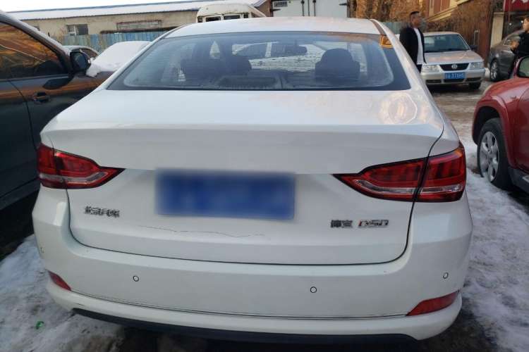 Used BAIC  2019 1.5L CVT Luxury Edition China V
