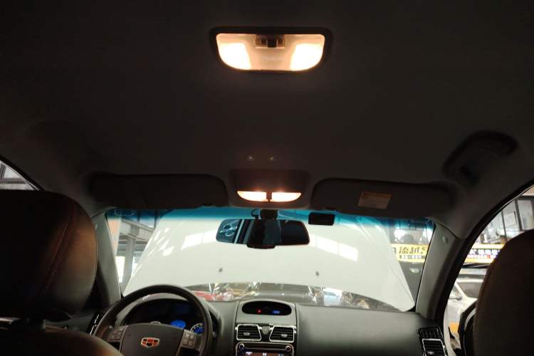 Used Geely Auto Classic Emgrand 2013 Hatchback 1.8L CVT Elite Model
