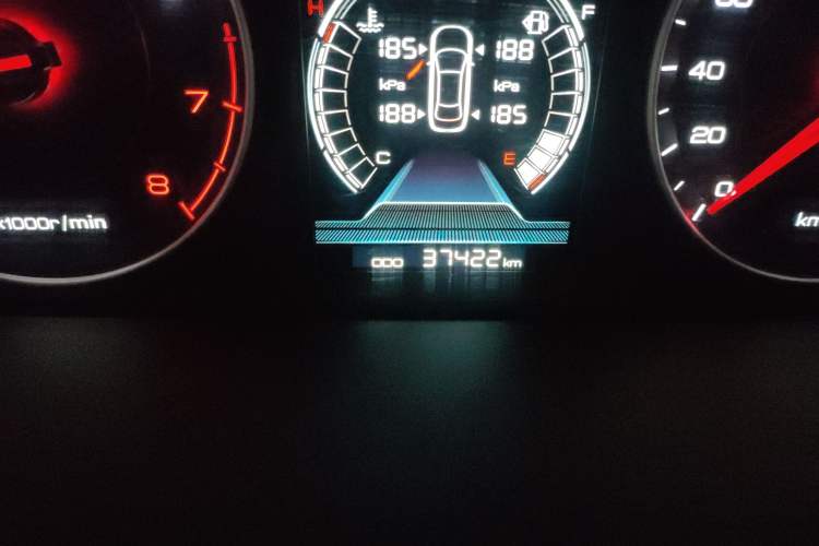 Used BYD Qin 2019 1.5L Automatic Prestige Model