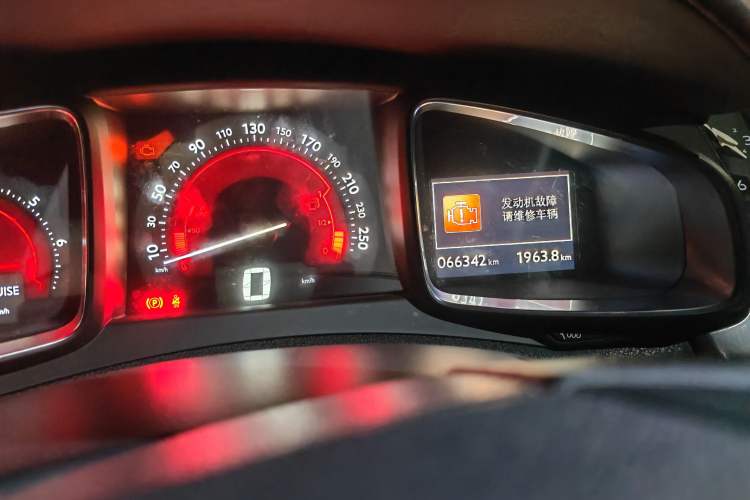 Used DS 5 2012 1.6T Prestige Edition
