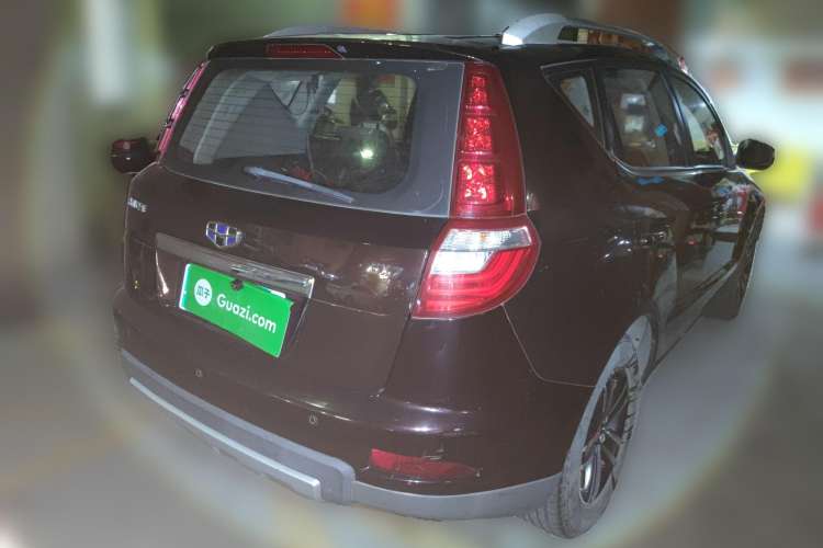 Used Geely Auto GX7 2015 Sports Edition 2.0L Automatic Luxury Upgrade Version China V Standard
