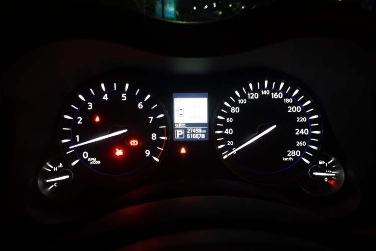 Used Infiniti Q70 2017 Q70L 2.5L Elite Edition