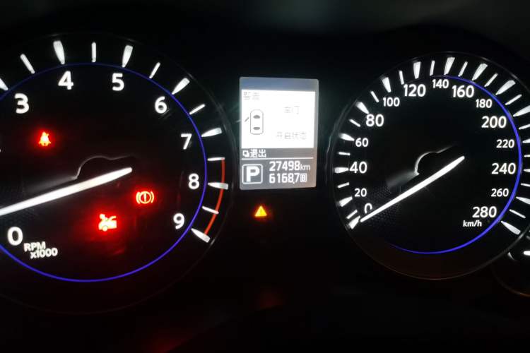 Used Infiniti Q70 2017 Q70L 2.5L Elite Edition