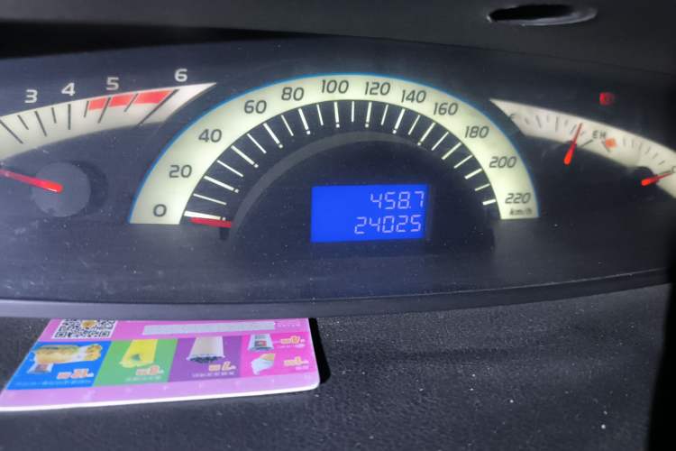 Used JAC Refine M5 2012 1.9T Diesel Manual Business Edition
