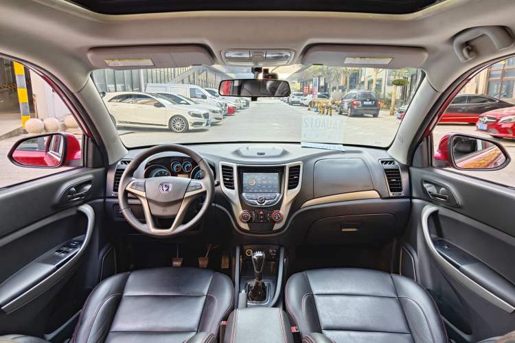 Used CHANGAN CS35 2012 1.6L Manual Luxury Model China IV Standard
