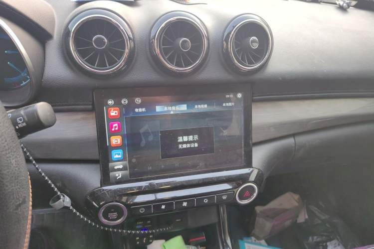 Used Cowin X3 2019 1.5L Manual Smart Edition
