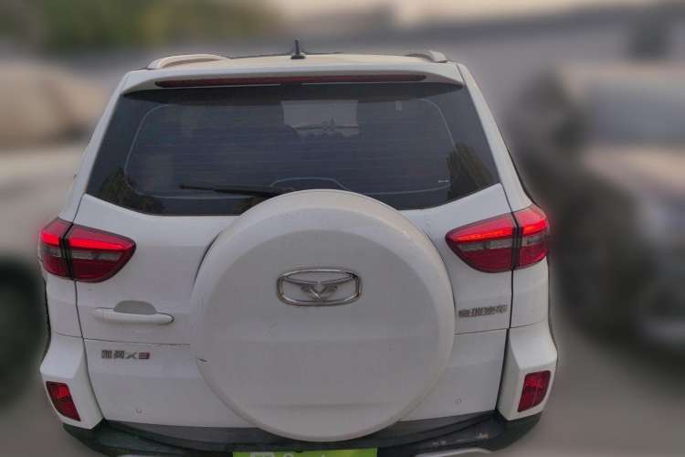 Used Cowin X3 2019 1.5L Manual Smart Edition
