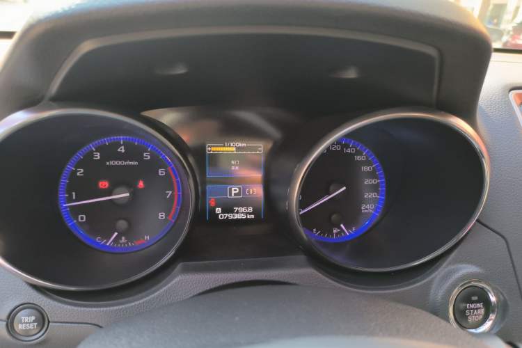 Used Subaru Legacy 2016 2.5i All-Wheel-Drive Glory Edition